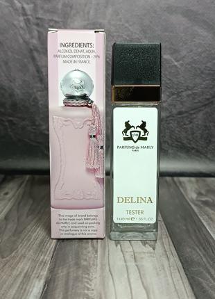 Парфуми жіночі Delina Parfums de Marly (Деліна Парфюмс де Марл...