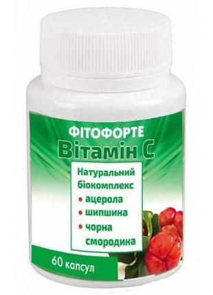 Витамин С натуральный витамин Ц фитофорте Грин-виза Код/Артику...