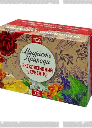 Подарочный набор чая, травяной чай Эксклюзивный сувенир, 72 шт...