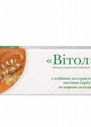 Свічки від простатиту Вітол з гарбузом та солодкою Грін віза К...