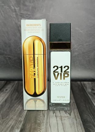 Парфуми жіночі Carolina Herrera 212 VIP (Кароліна Ерерра 212 В...