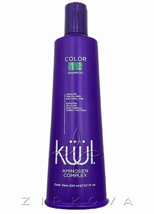 Шампунь для Окрашенных Волос Kuul Color Me Shampoo