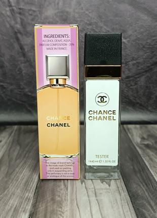 Парфюм женский Chanel Chance Parfum (Шанель Шанс Парфюм) 40 МЛ.