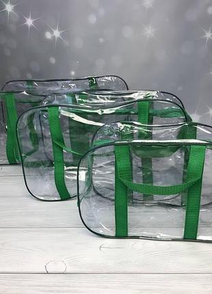 Набор сумок в роддом, 3 шт, зелёный