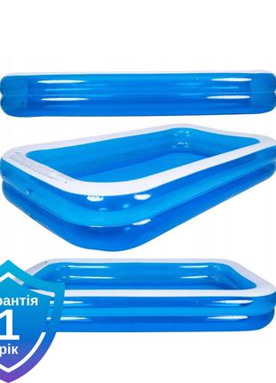 Надувной бассейн для детей SunClub JL10291 262х175см