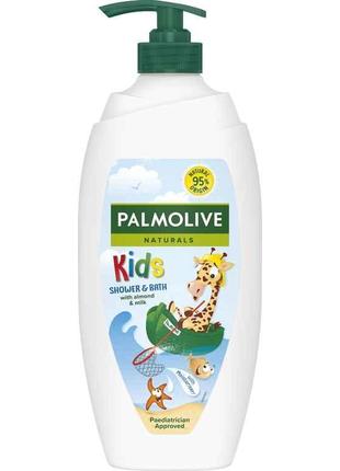 Гель для душу 750мл для дітей Мигдальне Молочко ТМ PALMOLIVE