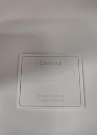 Захисне скло Скло Для камери Xiaomi Note 8 0,2мм