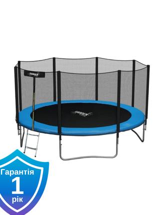 Батут с защитной сеткой и стремянкой GardenLine TRA9887 374 см