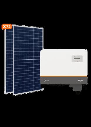 Солнечная электростанция (СЭС) 30 kW Solis GRID 3Ф (под зелены...