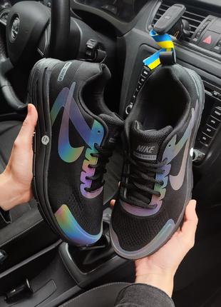 Мужские кроссовки Nike Zoom Shield чёрные (хамелеон)