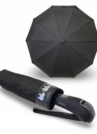 Зонт складной полный автомат черный на 10 спиц #07561