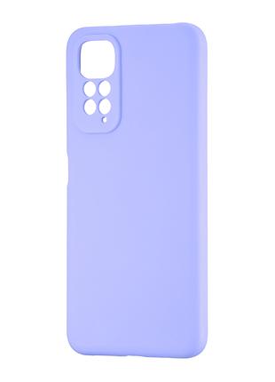 Чехол Silicone Case Xiaomi Redmi Note 11S 4G/Note 11 4G Lilac ...