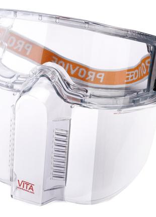 Очки-Маска защитные VITA Vision (линза не потеющее ПК стекло, ...