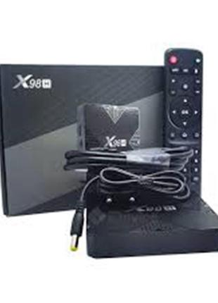 Смарт TV приставка X 98H 4/32ГБ