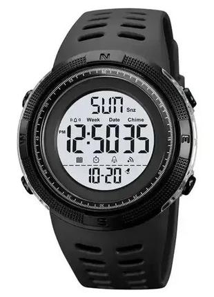 Часы наручные мужские SKMEI 2070BKWT BLACK-WHITE, водостойкие ...