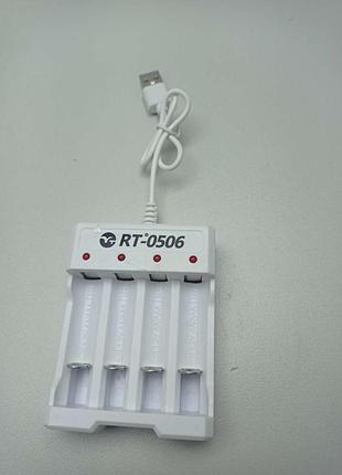 Зарядное устройство для аккумуляторов Б/У RT-0506