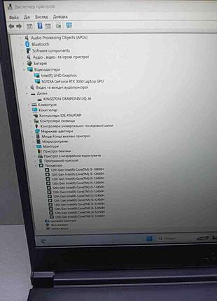 Ноутбук Б/У MSI GF63 Thin 12UC (Intel Core i5-12450H @ 2.0GHz/...
