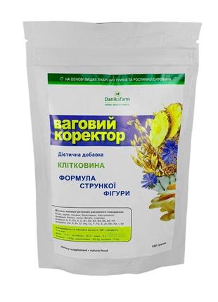 Клетчатка для похудения Весовой корректор Даникафарм, 150 гр К...