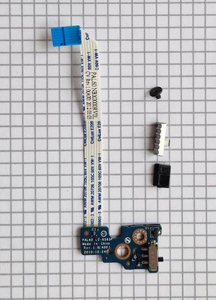 Плата / wi-fi переключатель Dell Latitude E6520 / LS-6563P NBX...