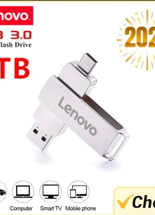 Type-C + USB Lenovo 2ТВ флешка 2в1 флеш накопитель