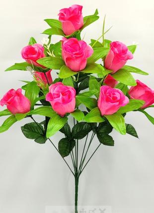 Искусственные цветы Роза бутон 12 голов 000049131