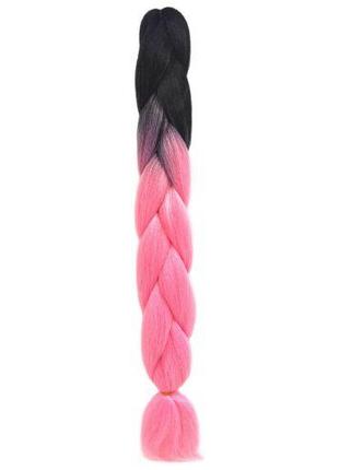 Канекалон двухцветный, 60 см (розовый + черный)