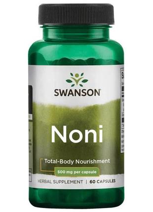 Нони Swanson Noni 500 mg 60 Capsules