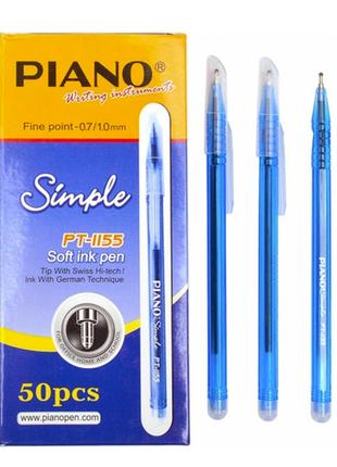 Ручка масляна, синя, 0,7мм, РТ-1155, Piano