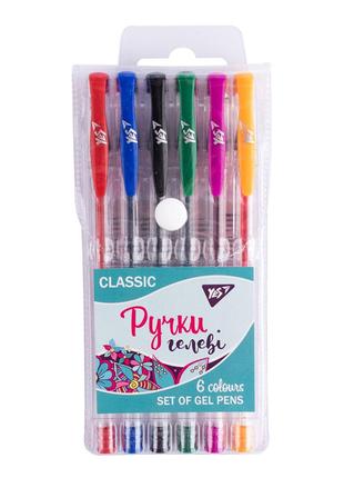 Ручки гелевые YES "Classic", набор, 6 шт.