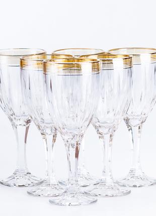 Бокал для шампанского высокий стеклянный набор 6 шт