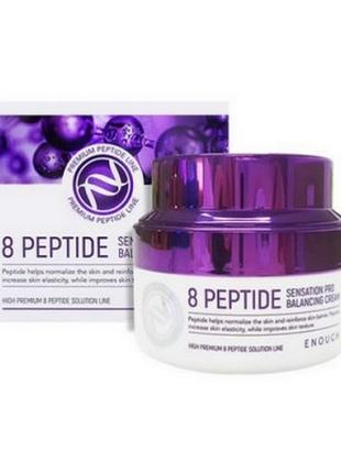 Антивозрастной крем для лица с пептидами Enough 8 Peptide Sens...