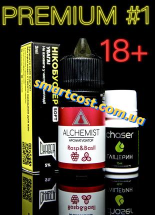 Набор солевой жидкости Alchemist Rasp Basil 30 ml 50 mg for po...