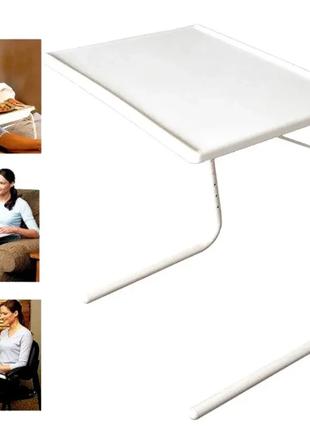 Мобільний складаний столик для ноутбука і їжі Table Mate
