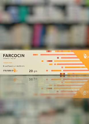 Farcocin Крем 20г. Антибиотик широкого спектра действия. Египет
