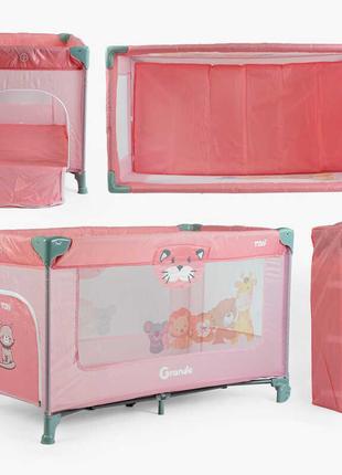 Кровать-манеж Toti T-05263 (1) цвет розовый, размер 126x65x75 ...