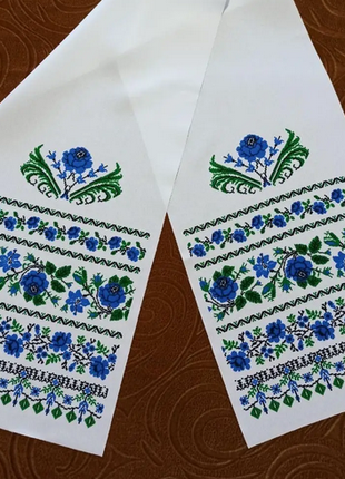 Свадебный рушник для иконы "Синие розы"