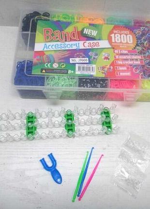Набор резиночек для плетения P 660 (36/2) пластиковая фурнитур...