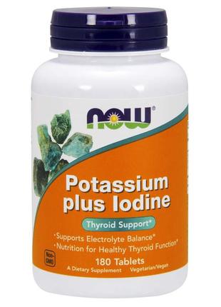 Калію йодид Now Potassium Plus Iodine 180 Tablets