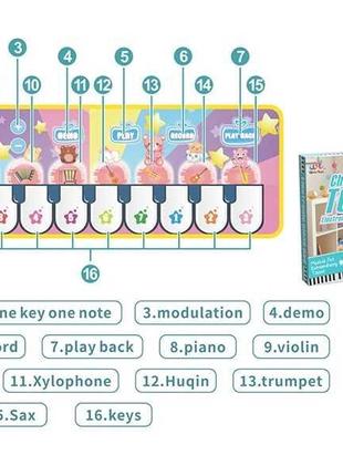 Коврик музыкальный 118-14 (36/2) пианино, звуки инструментов, ...