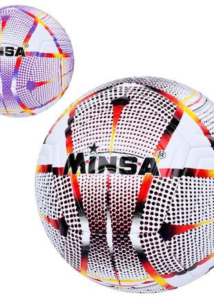 М'яч футбольний MS 3844 (30шт) розмiр 5, TPE, 400-420г, ламiно...