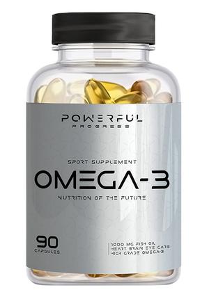 Жирные кислоты Powerful Progress Omega-3, 90 капсул