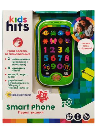 Дитячий музичний телефон "Kids Hits" Bambi KH03-002 українсько...
