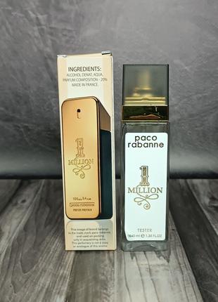 Парфюм мужской Paco Rabanne 1 Million (Пако Рабанн 1 Миллион) ...