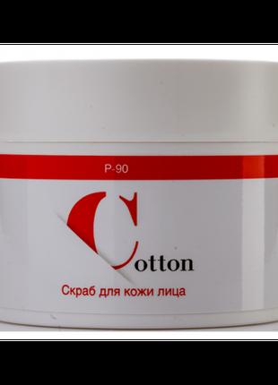 Dr. Yudina Cotton Скраб для кожи лица 100 мл