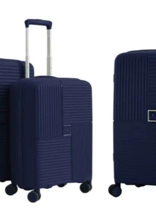 Комплект 3х чемоданов Франция полипропилен с расширением ( L M...