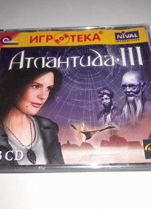 Игра Атлантида 3 диск CD лицензия 1С game ПК PC Atlantis