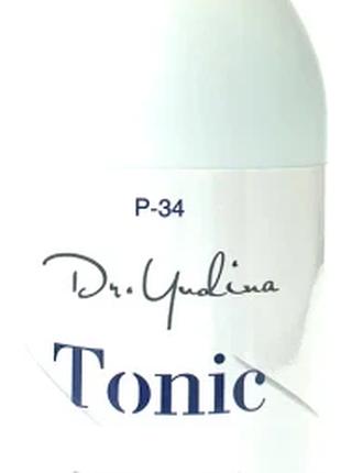 Dr. Yudina Тоник для жирной и нормальной кожи лица 300 мл