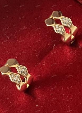 Женские серьги Xuping-кольца (конго) позолоченные с камнями по...