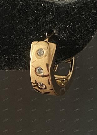 Женские серьги-кольца Xuping позолота 18К с камнями позолоченн...