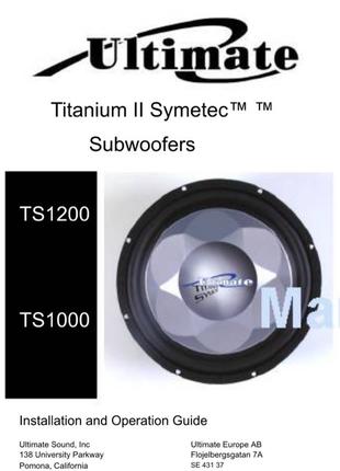 Сабвуфер Ultimate Titanium ll Symetec